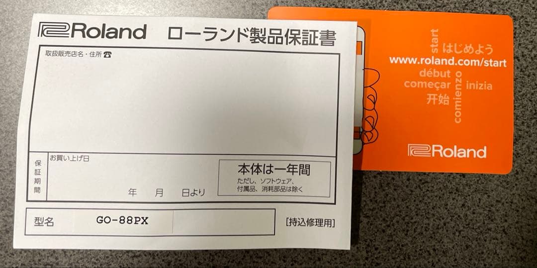 あや。さん新型Roland GO:PIANO88(GO-88PX)