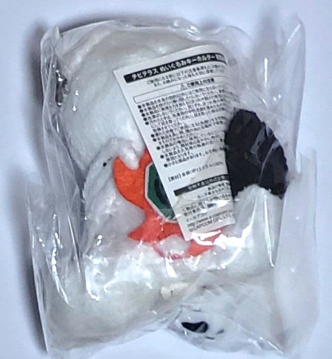 【未使用品】大神伝 カプコン限定 満点宝箱 DS ペン付 ソフトなし