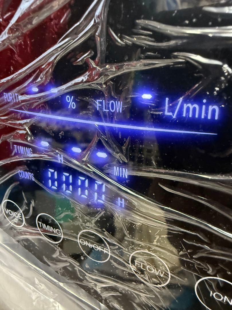 新品保管品 酸素発生器finlon ZY-1S(110V)　 家庭用すぐ使えます