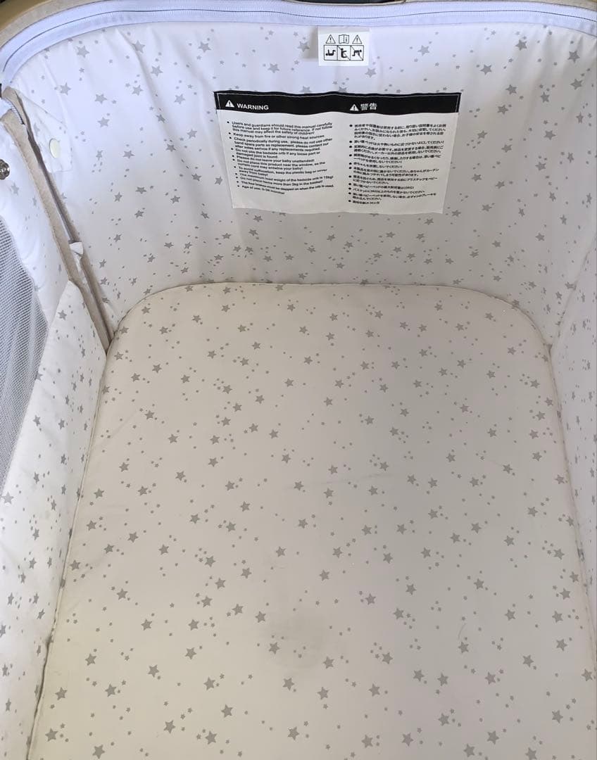 11h32 HZDMJ ベビーベッド ベージュ25年4月購入品