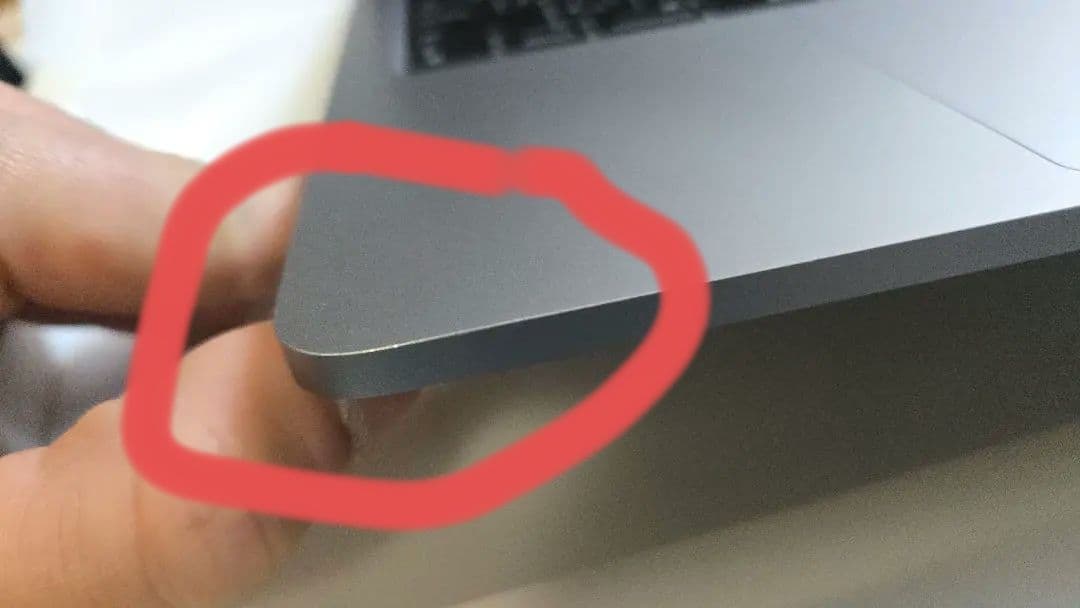 MacBook Pro 13インチ Mid 2020 Core i5 16GB