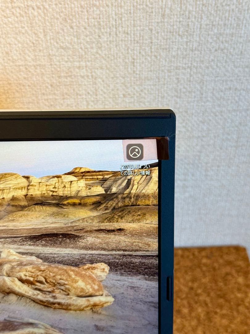 【液晶新品】VAIO S15 VJS154C11N Corei7メモリ16GB