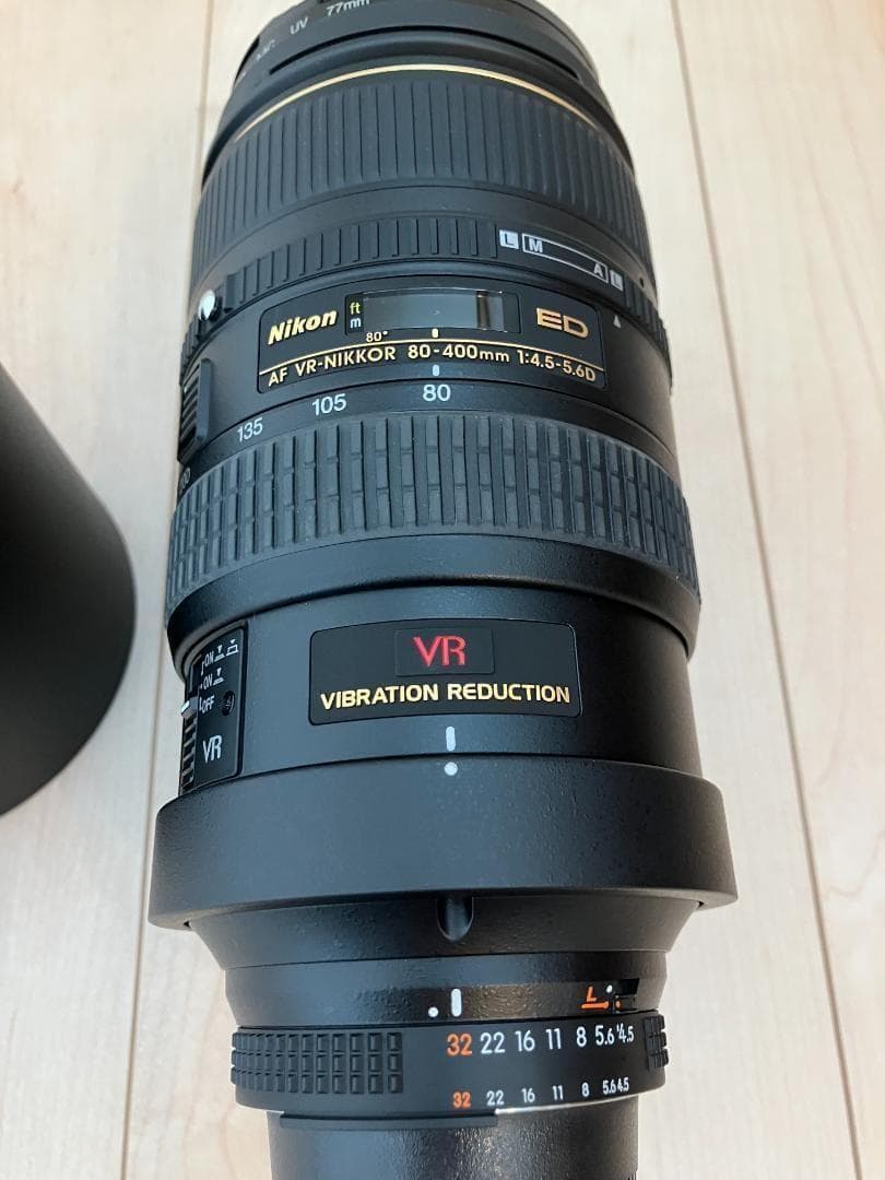レンズ(ズーム) Nikon AF VR-NIKKOR 80-400mm 1:4.5-5.6D