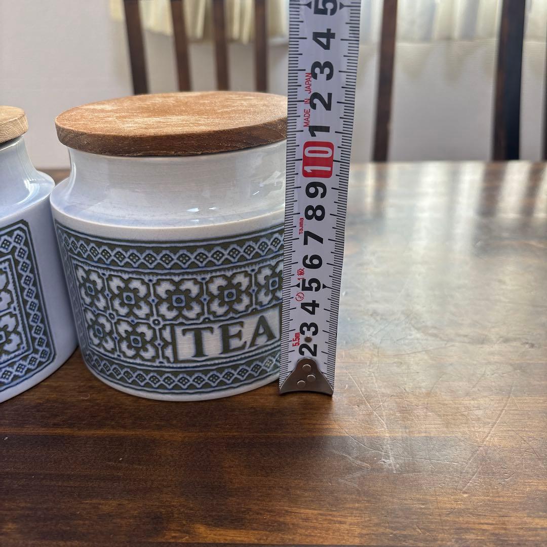 HORNSEA ホーンジー　キャニスター2個セット　アンティーク