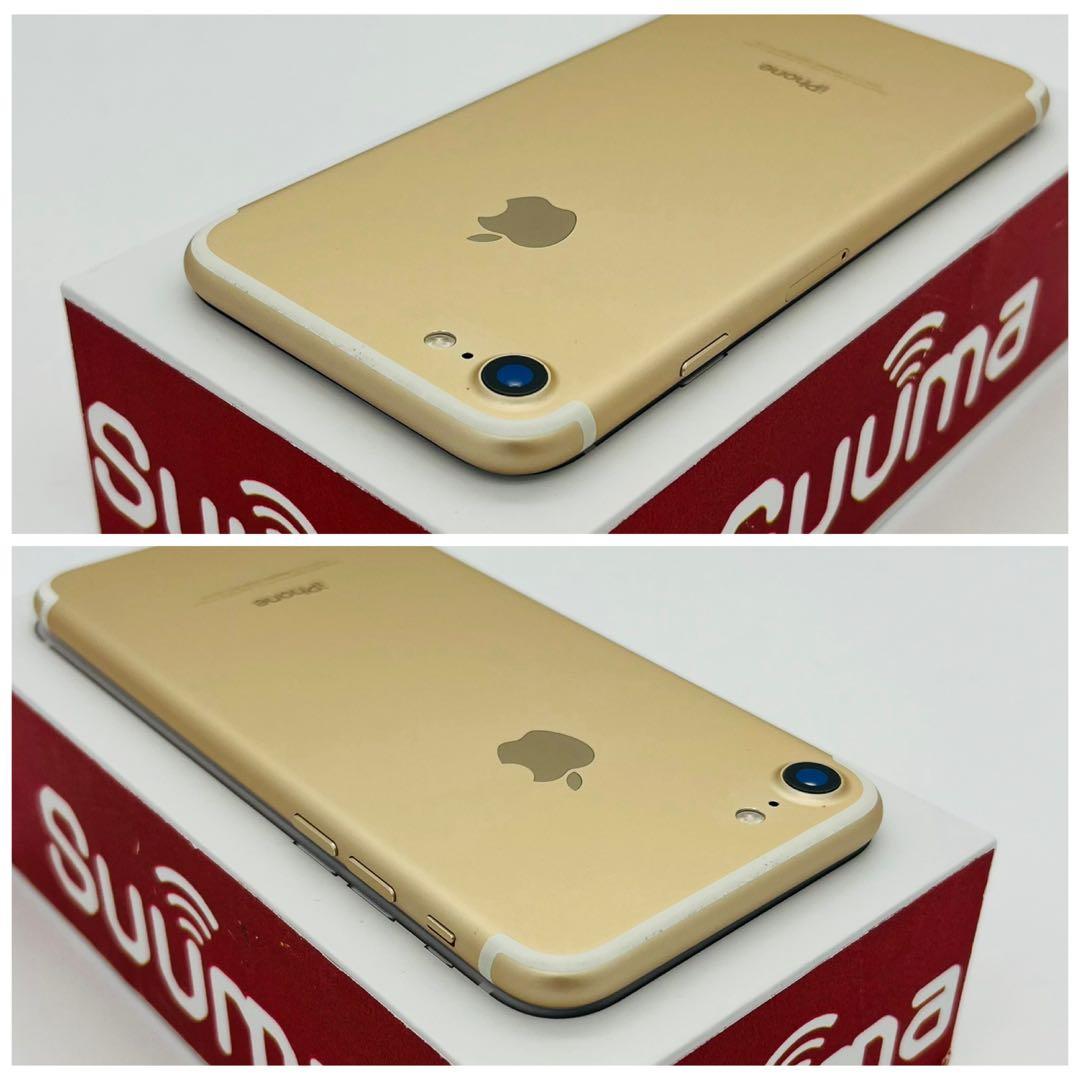 A 100% iPhone 7 32 GB SIMフリー ゴールド 本体