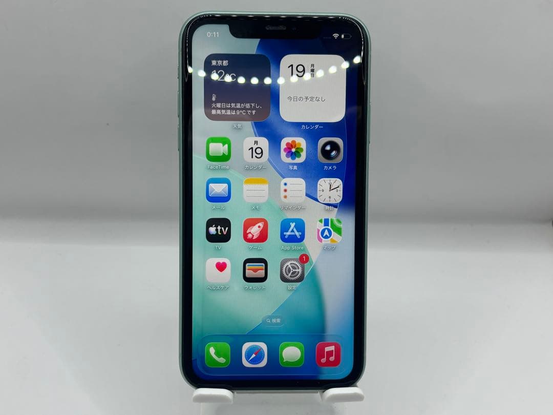 ◆Apple iPhone 11 128GB SIMフリー◆