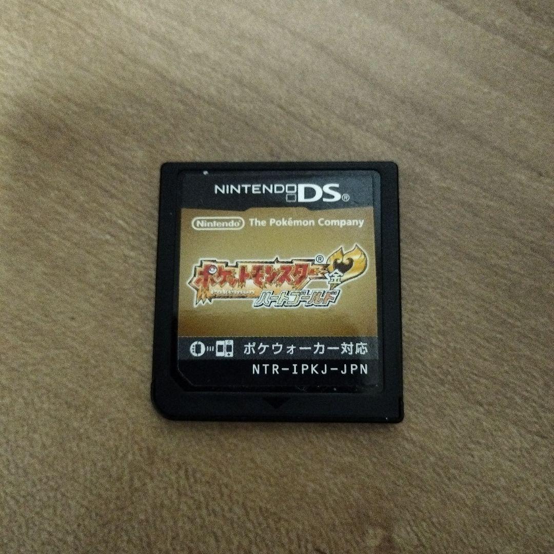 ポケットモンスターゲームセット