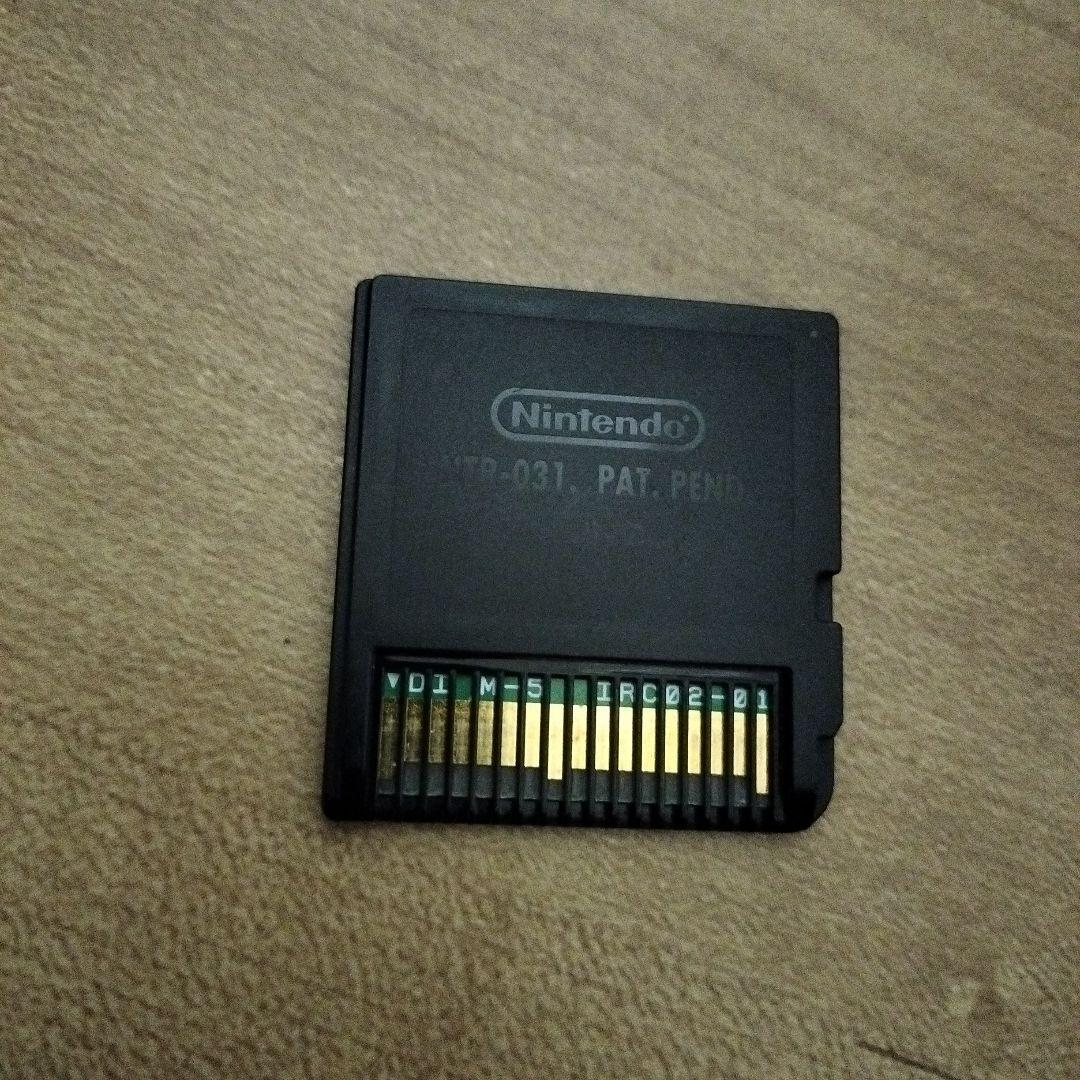 ポケットモンスターゲームセット