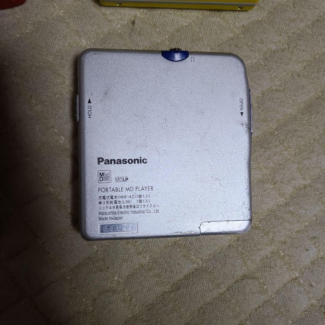 星*哥様 SONY MDウォークマン MDプレイヤーとオマケ　ジャンク品