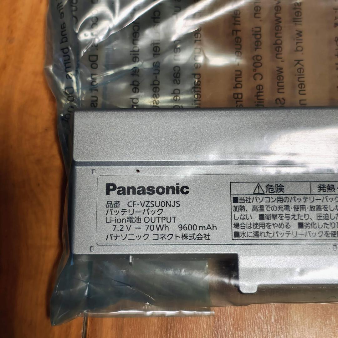 Panasonic バッテリーパック(L) CF-VZSU0NJS レッツノート