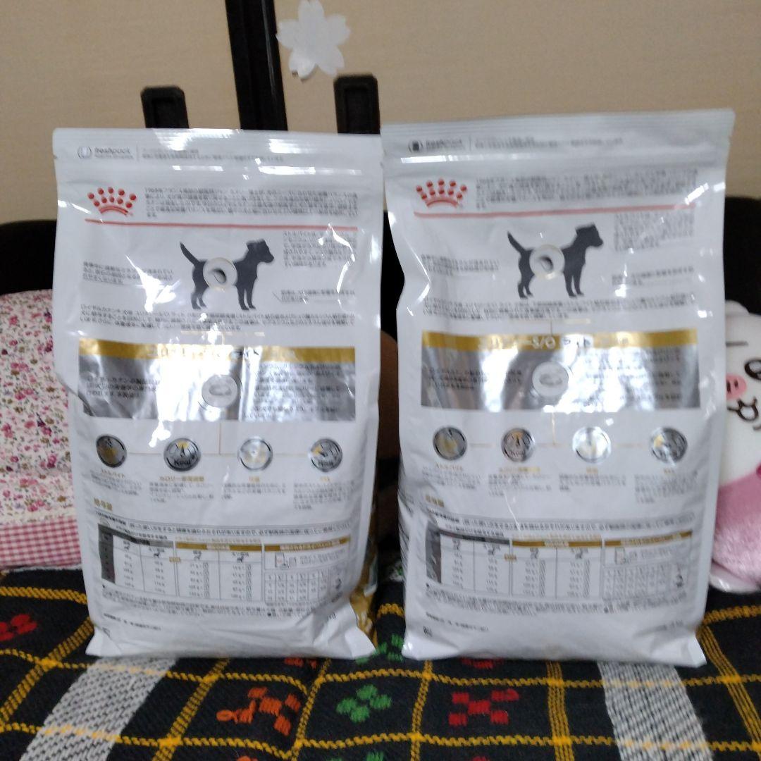 ロイヤルカナン ユリナリーS/Oライト犬用S 3kg 2袋