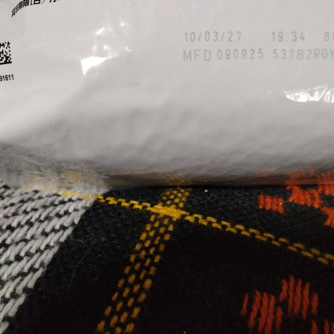 ロイヤルカナン ユリナリーS/Oライト犬用S 3kg 2袋