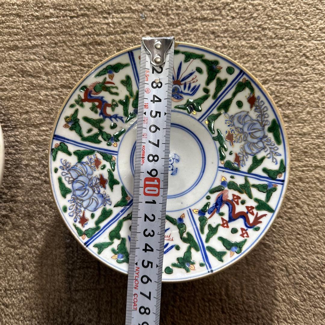 大明萬暦年製 中国 明王朝時代 大量14点 時代物 骨董品 中皿 景徳鎮