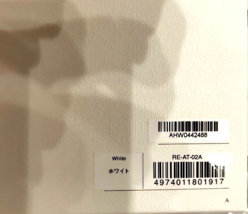 ReFa ストレートヘアアイロン プロRE-AT-02A+キャップ+ケース