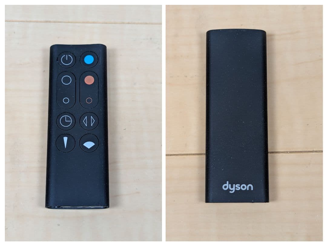 美品 dyson ダイソン am09 2020年製 hot+cool ブラック