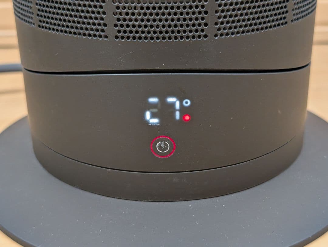 美品 dyson ダイソン am09 2020年製 hot+cool ブラック