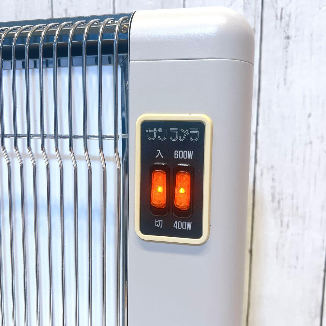 【動作良好】サンラメラ 600W 遠赤外線輻射式セラミックヒーター電気ヒーター