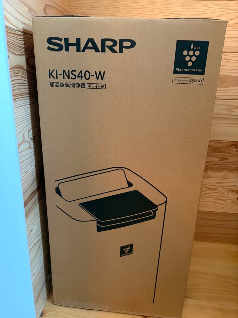 【新品・未開封】SHARP空気清浄機KI-NS40Wプラズマクラスター25000
