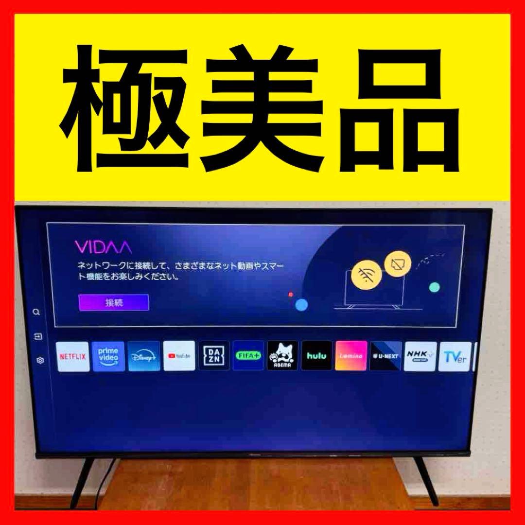 ● 極美品 Hisense 50インチ 4K液晶テレビ 50E6K Dolby