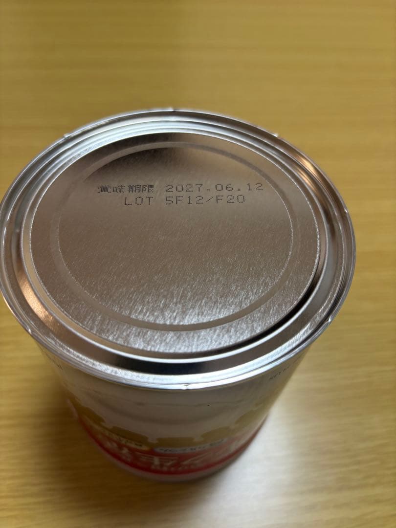 森永乳業　大人のための粉ミルク ミルク生活プラス300g×12缶