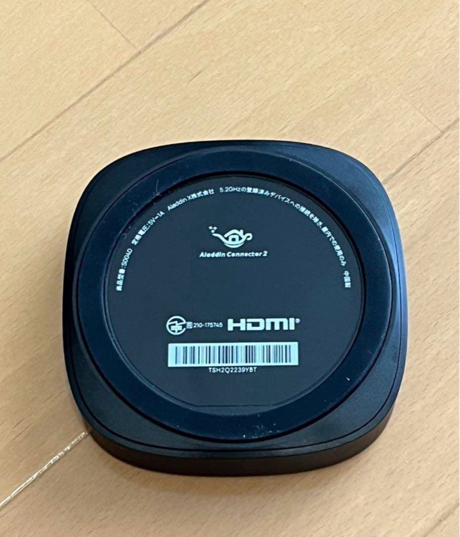 Aladdin X2 Plus プロジェクター ワイヤレスHDMIセット