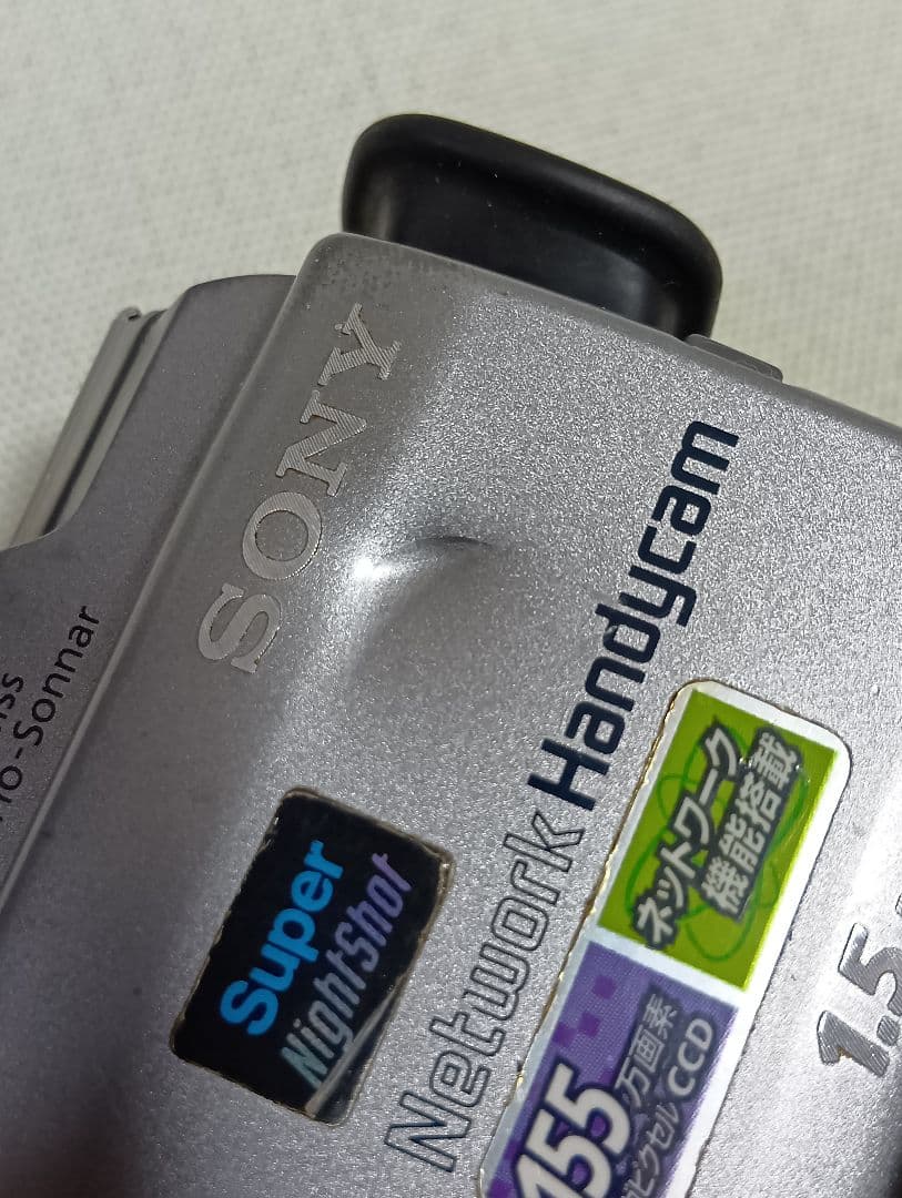 ソニー デジタルビデオカメラ SONY DCR-PC120