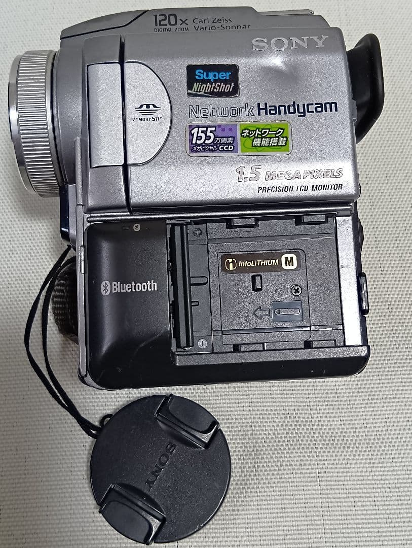 ソニー デジタルビデオカメラ SONY DCR-PC120