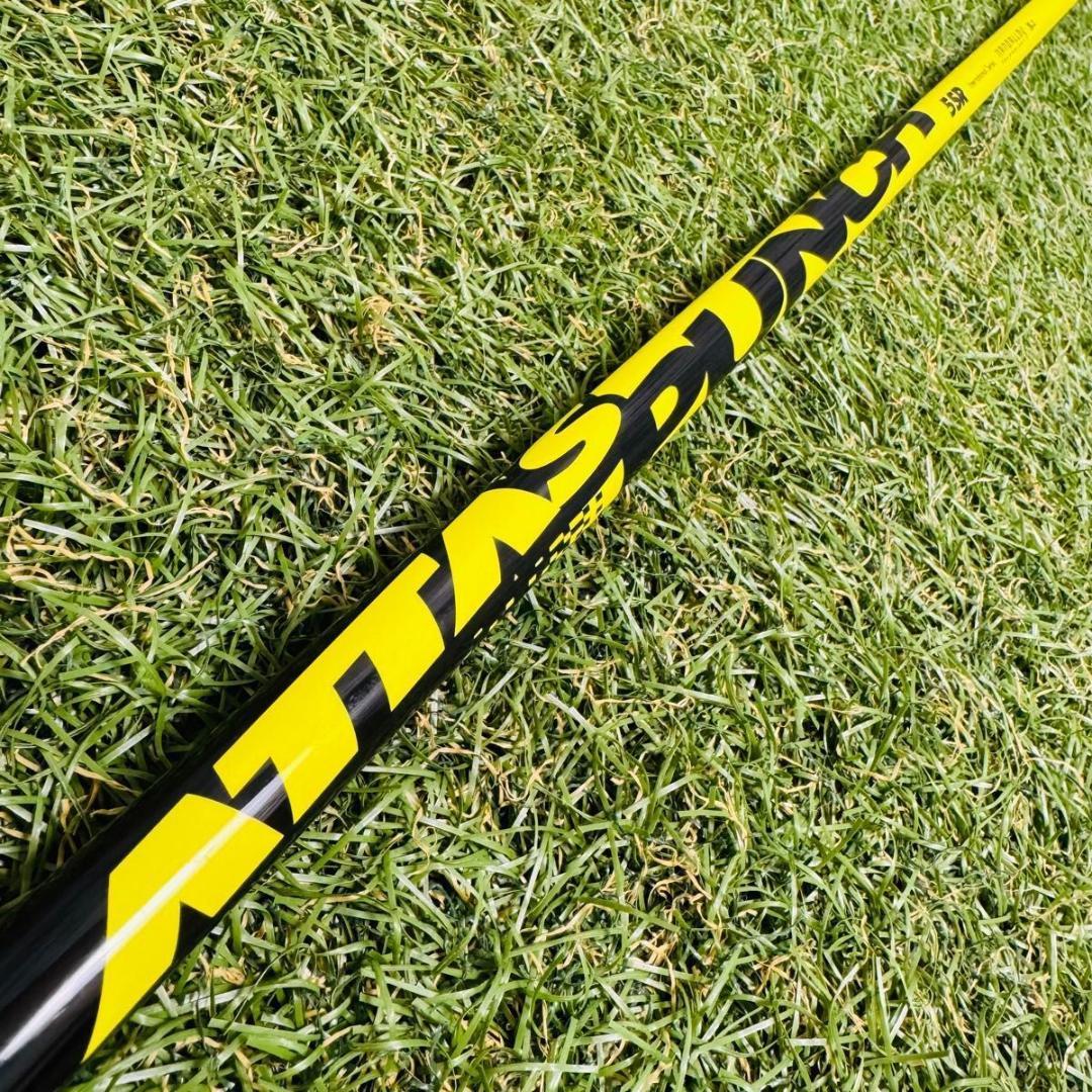 【良品】USTマミヤ アッタス パンチ 1W用シャフト 113cm SR