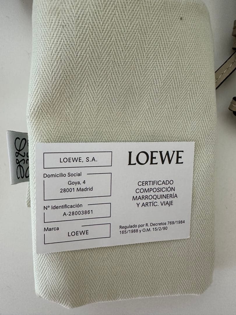 【極美品】LOEWEロエベ ハンモック ミニ DW レザー&リネン ライトオーク