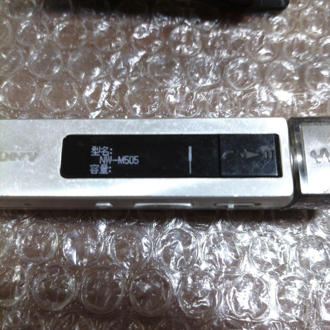 ソニーウォークマン NW−M505 管理ナンバー409