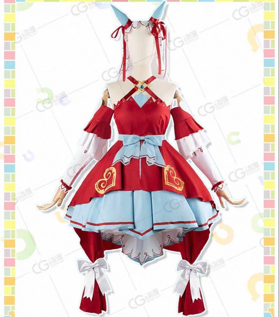 ウマ娘 スティルインラブ コスプレ 衣装 一式