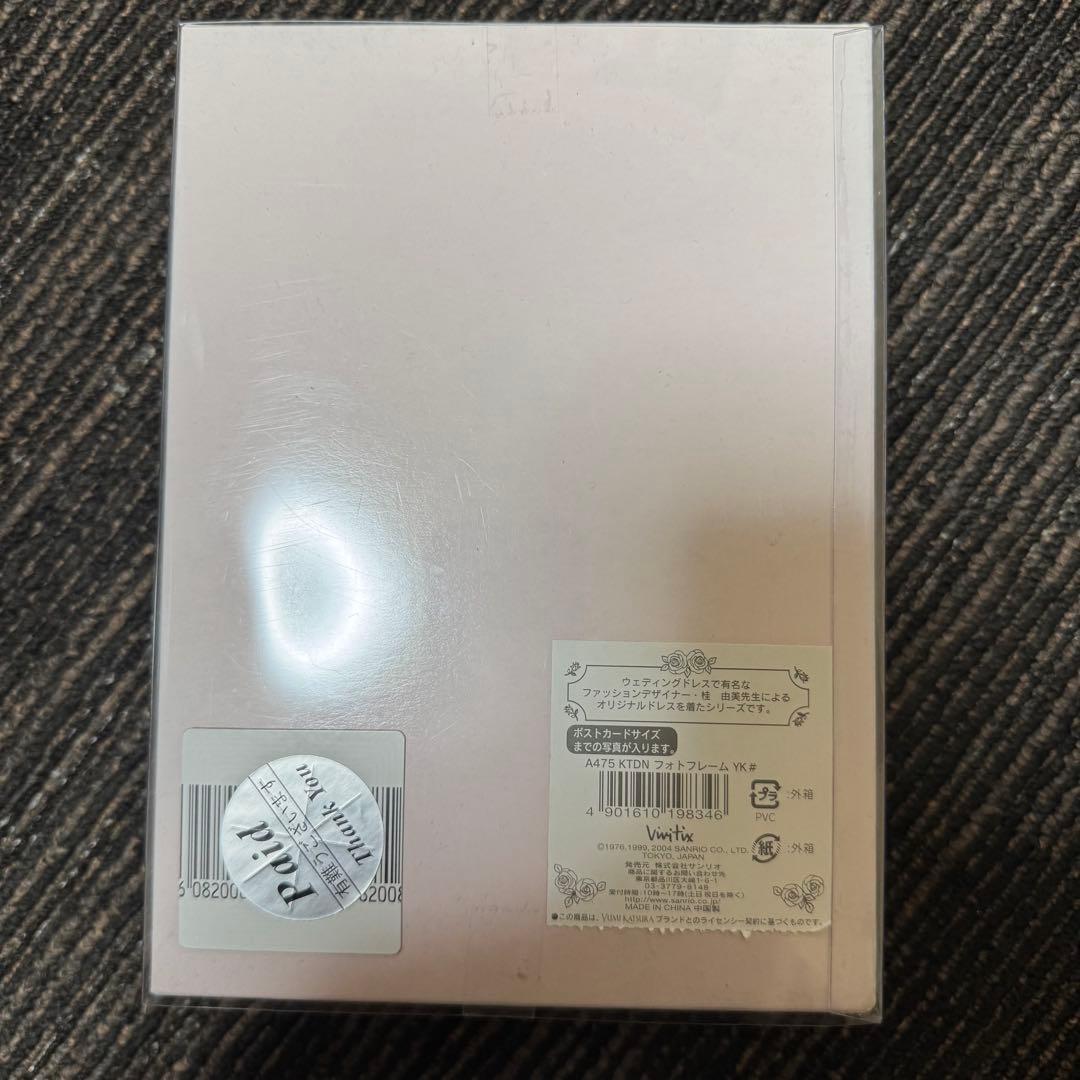 キティ ダニエル ウェディング ドール 写真立て 桂由美 フォトフレーム ドレス