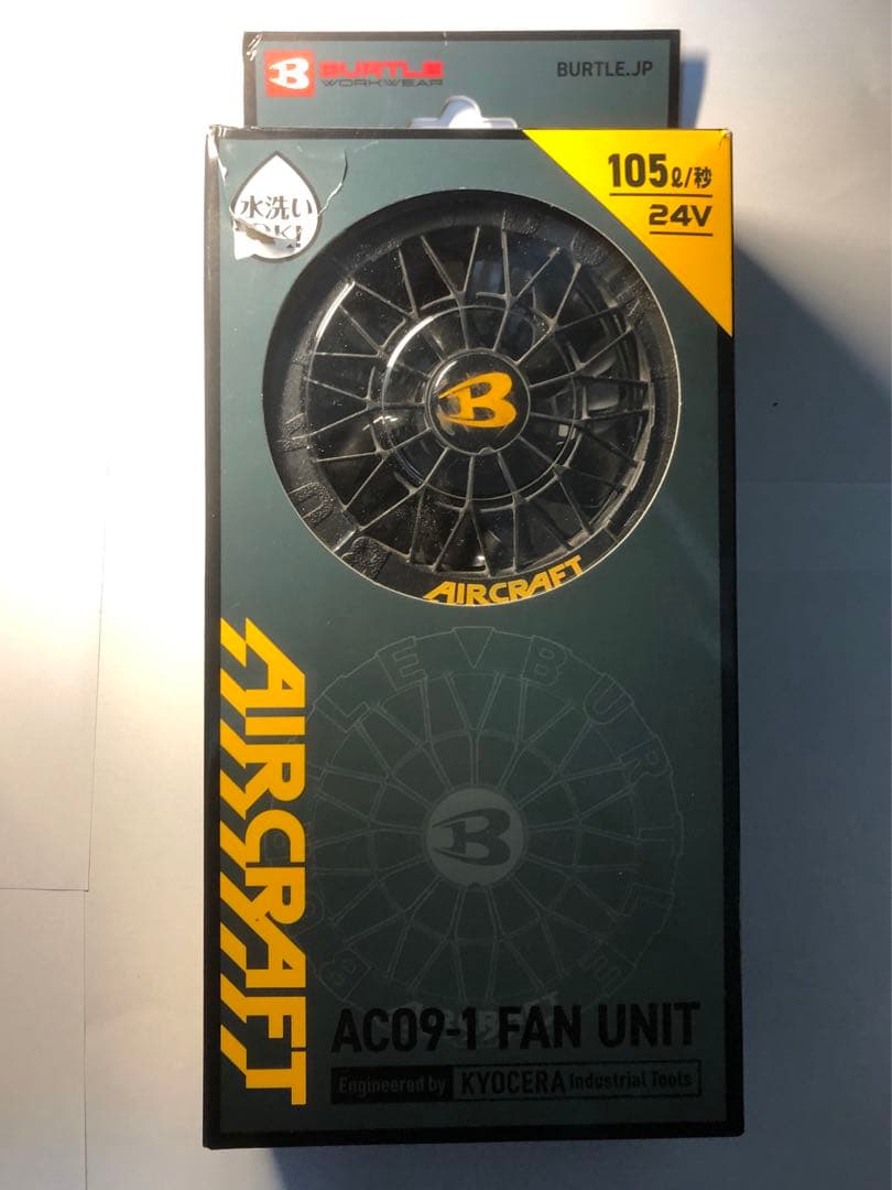 高　BURTLE AIRCRAFT