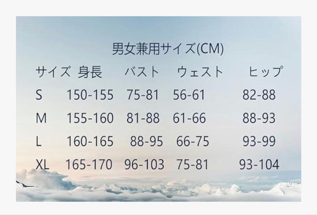 にじさんじ 三枝明那 コスプレ フルセット