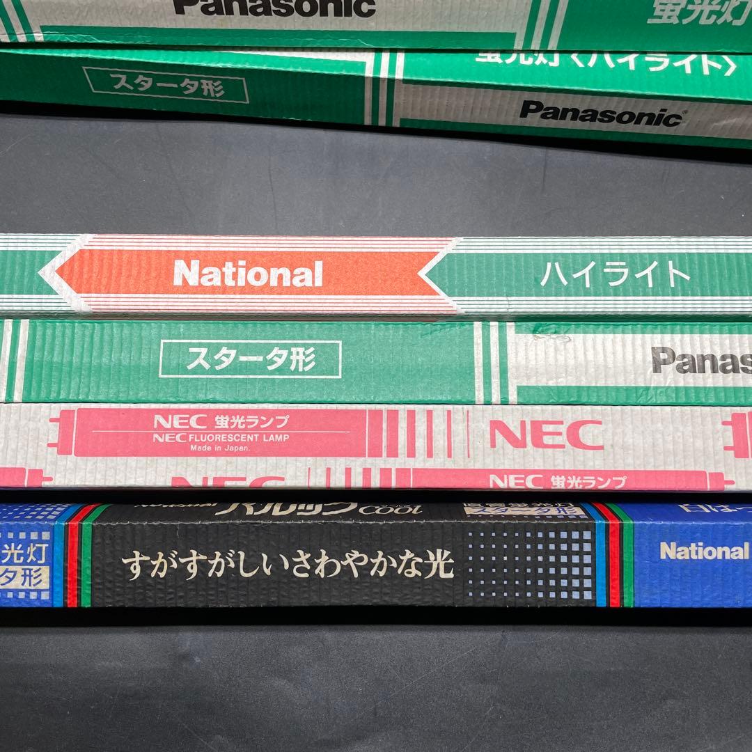 蛍光灯 直管　28本 Panasonic NEC National