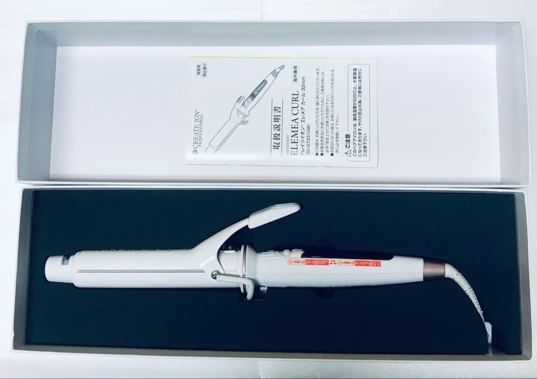 クレイツイオン エレメアカール 32mm