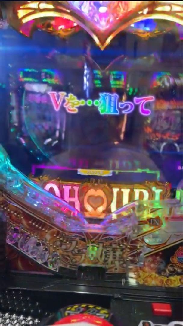 右京将軍！ラブ嬢3 1/319 パチンコ 実機！ オプション追加