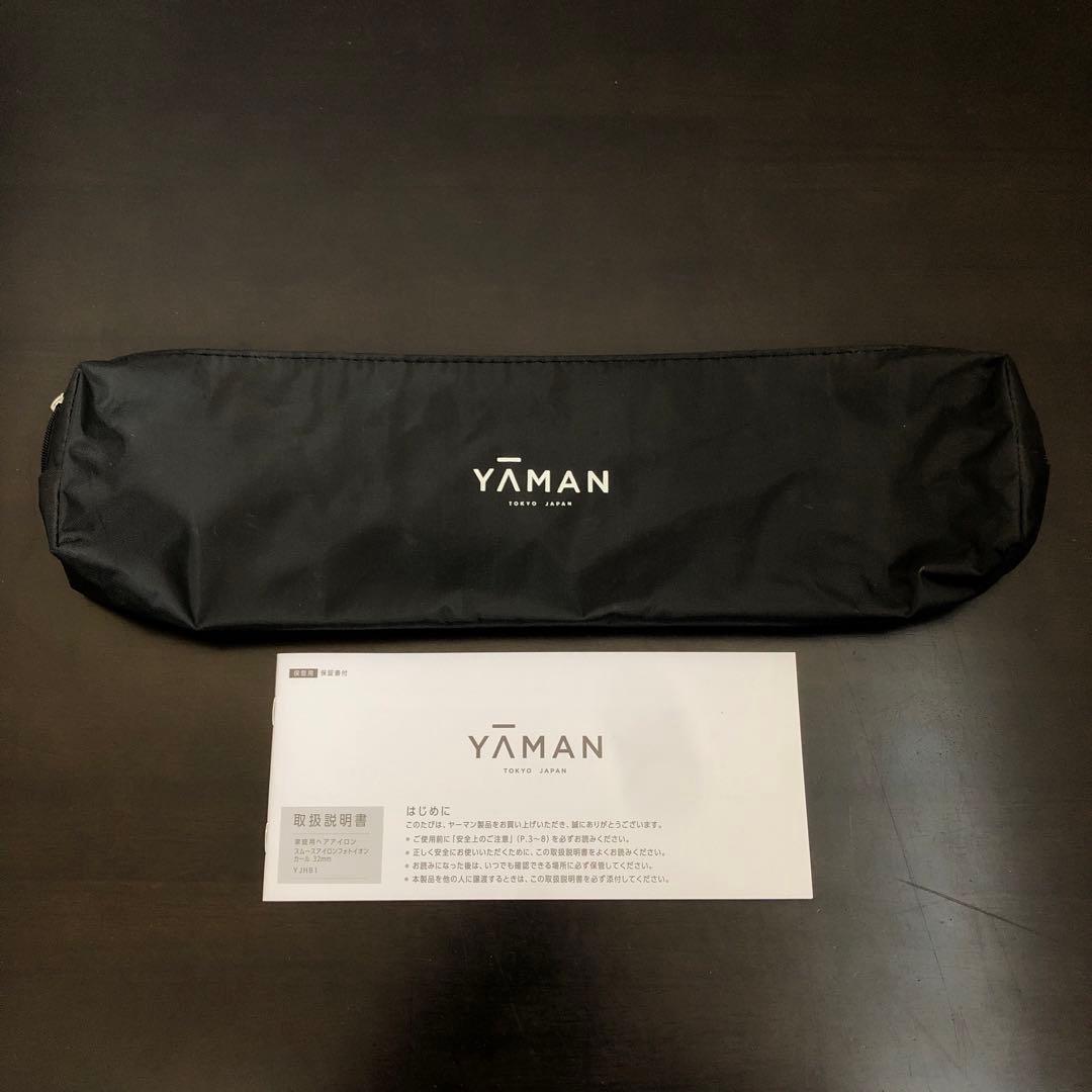 YA-MAN ヤーマン スムースアイロンフォトイオンカール32mm ヘアアイロン