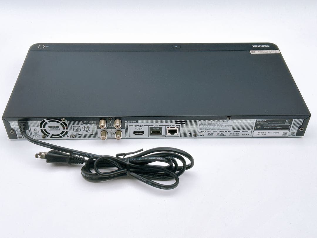 東芝　DBR-W2009 HDD &ブルーレイレコーダー