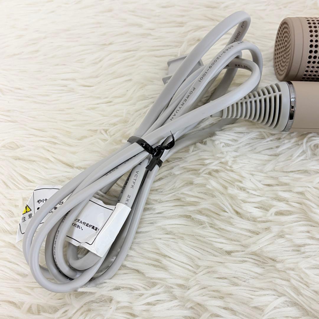 美品　絹女 KH202 モカ マイナスイオンヘアドライヤー