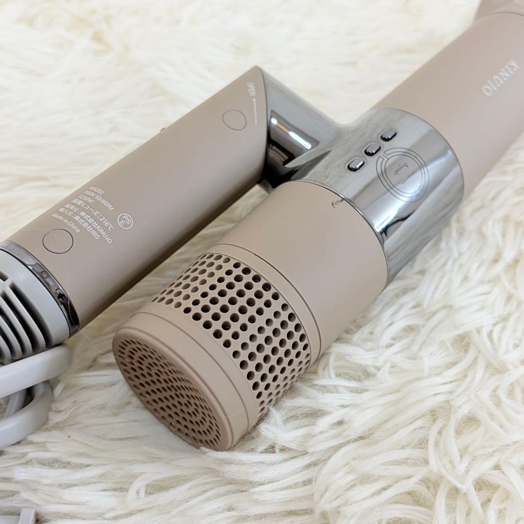 美品　絹女 KH202 モカ マイナスイオンヘアドライヤー