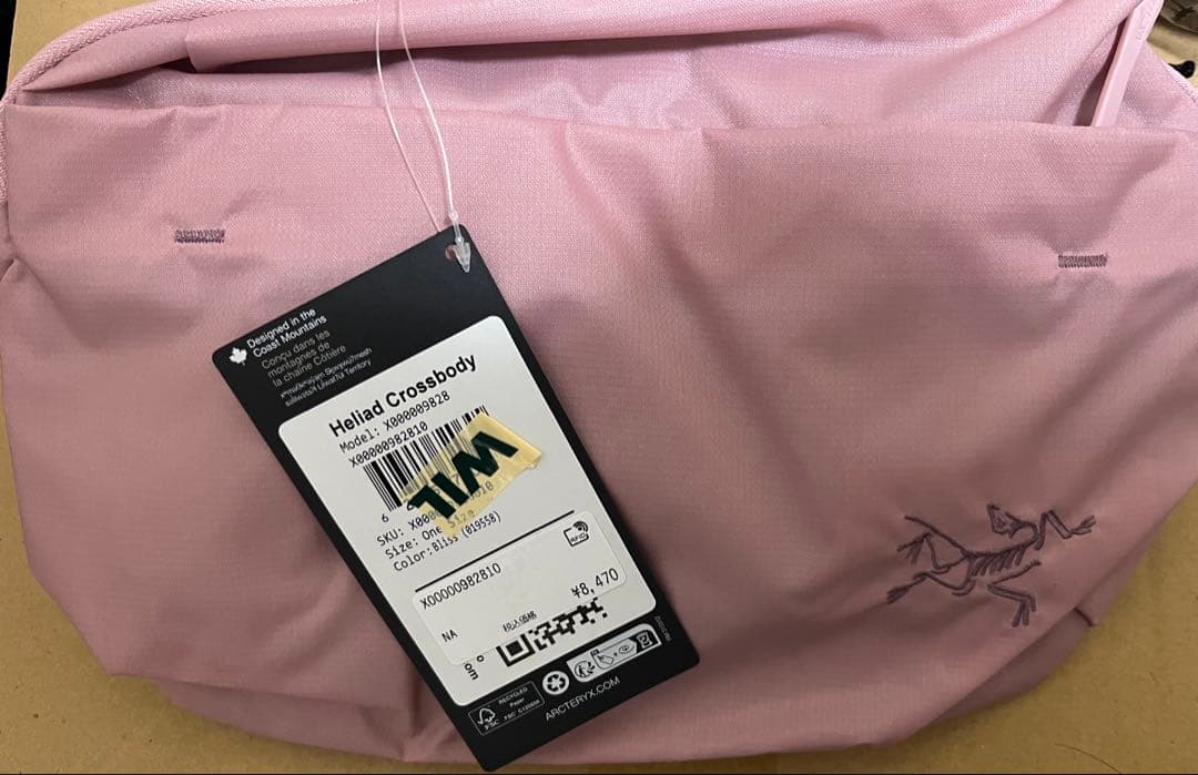 ご*ご様 国内正規品☆ヒリアド6 Hilliard 6 Crossbody Ba