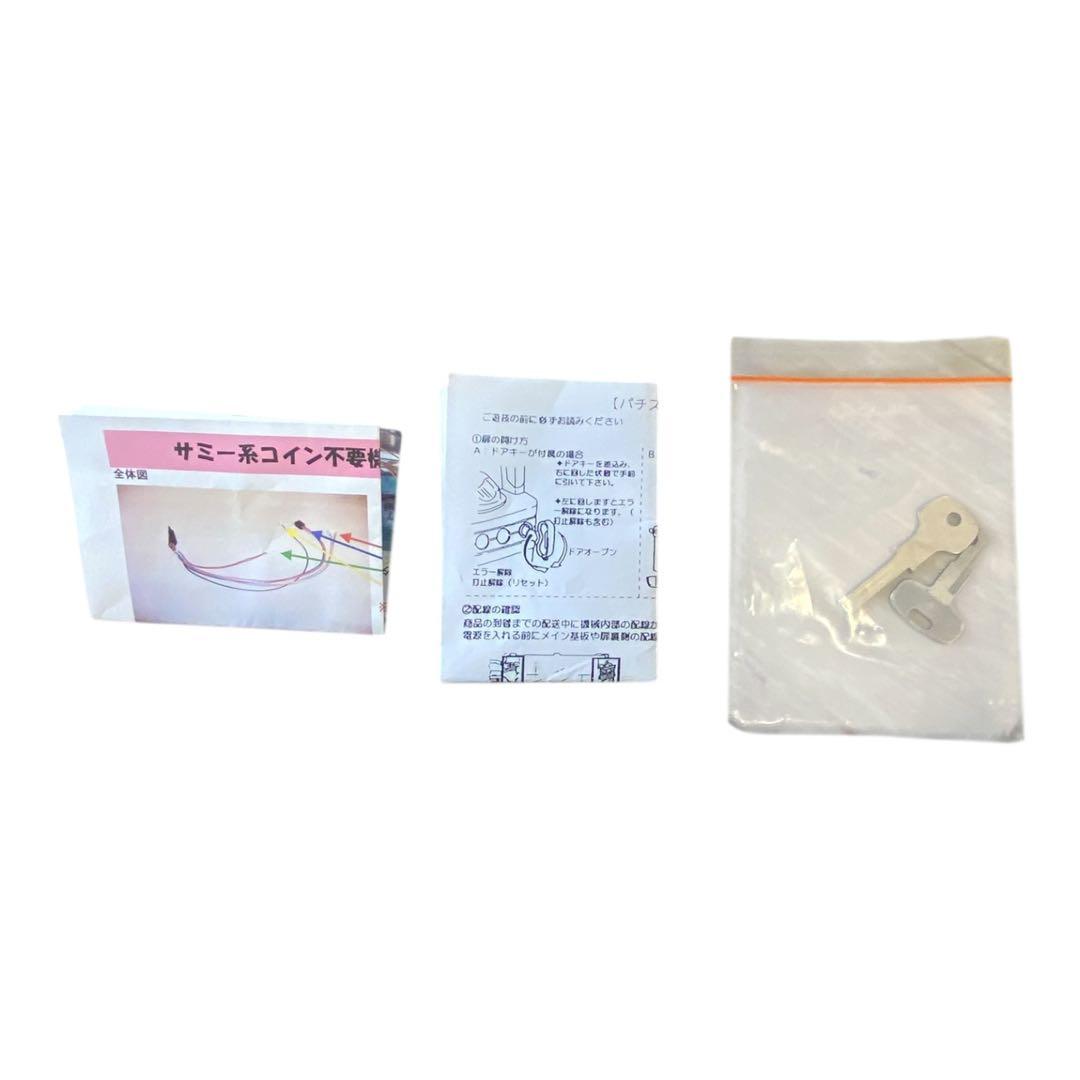 ⭐️交響詩編エウレカセブン2 伝説名機スロット実機　レス