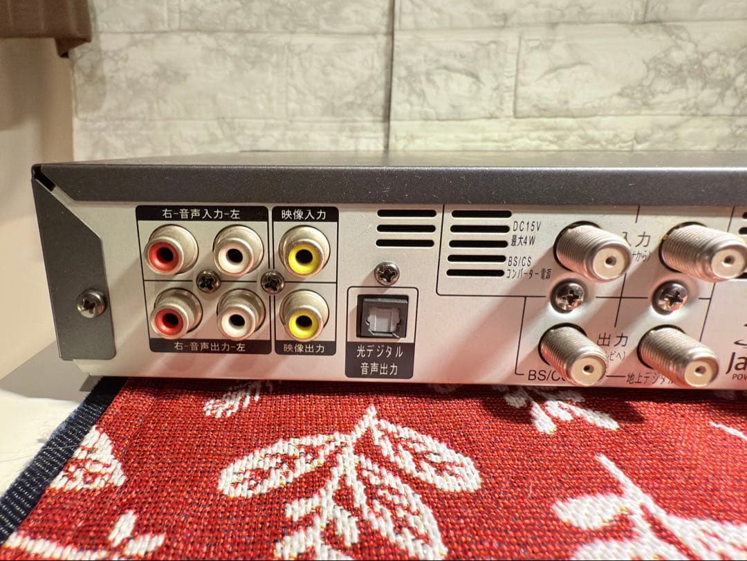 maxell BD iVDR レコーダー BIV-TW1000／純正リモコン