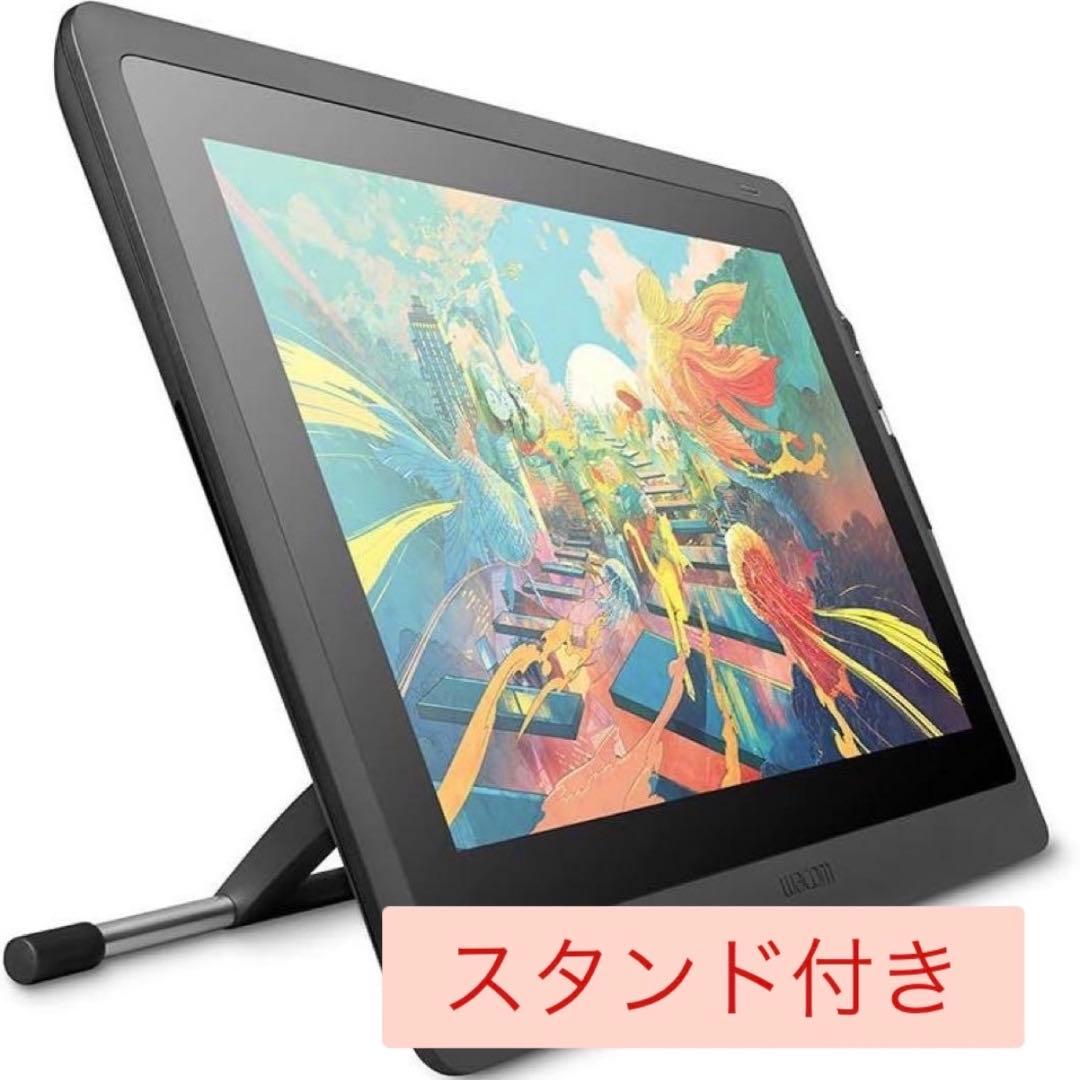 ‎Wacom ワコム Cintiq16　15.6インチ スタンド付き