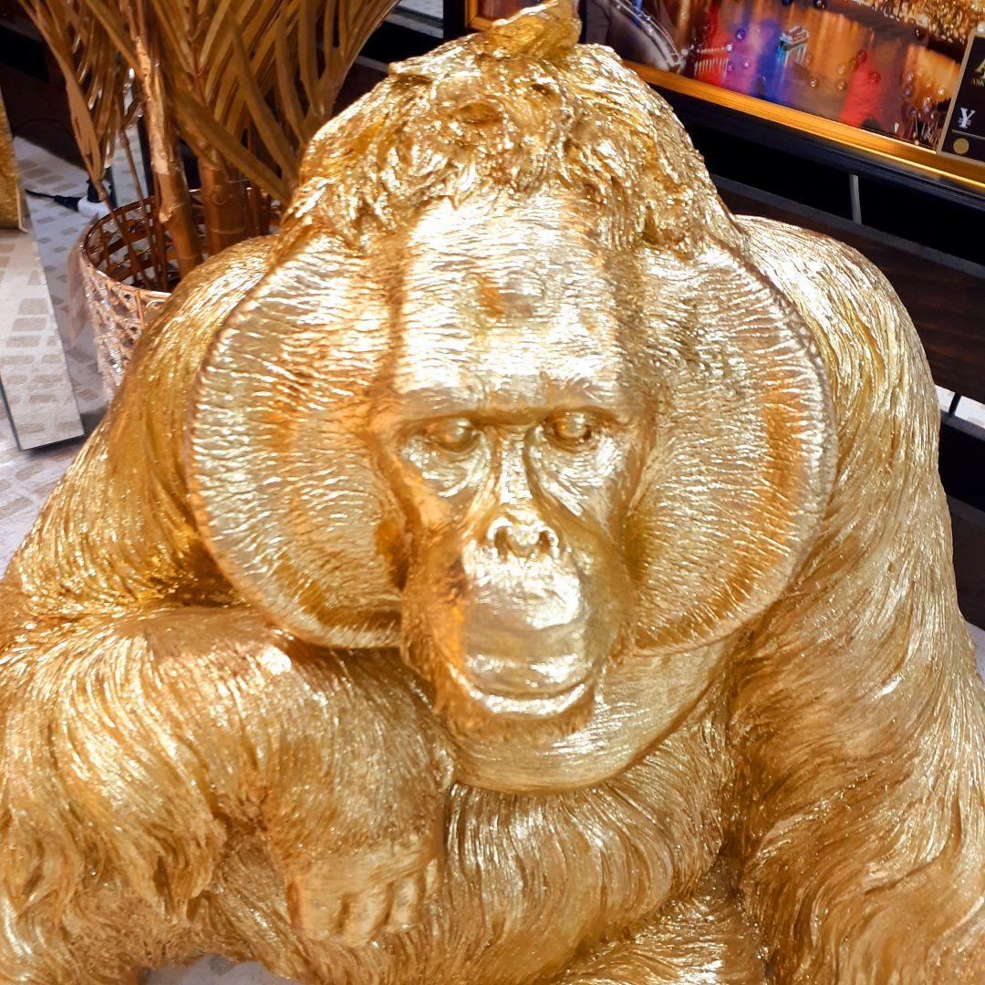 輸入雑貨　北欧　ゴールド　『オラウータンのオブジェ』　開運　縁起物　大きい