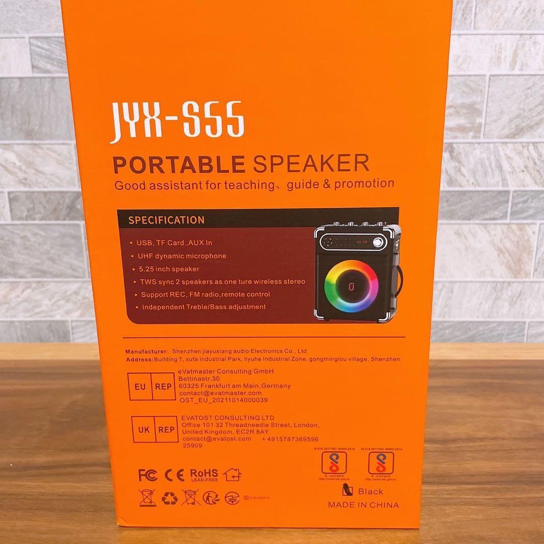 カラオケ スピーカーセット ワイヤレスマイク2本 スピーカー Bluetooth