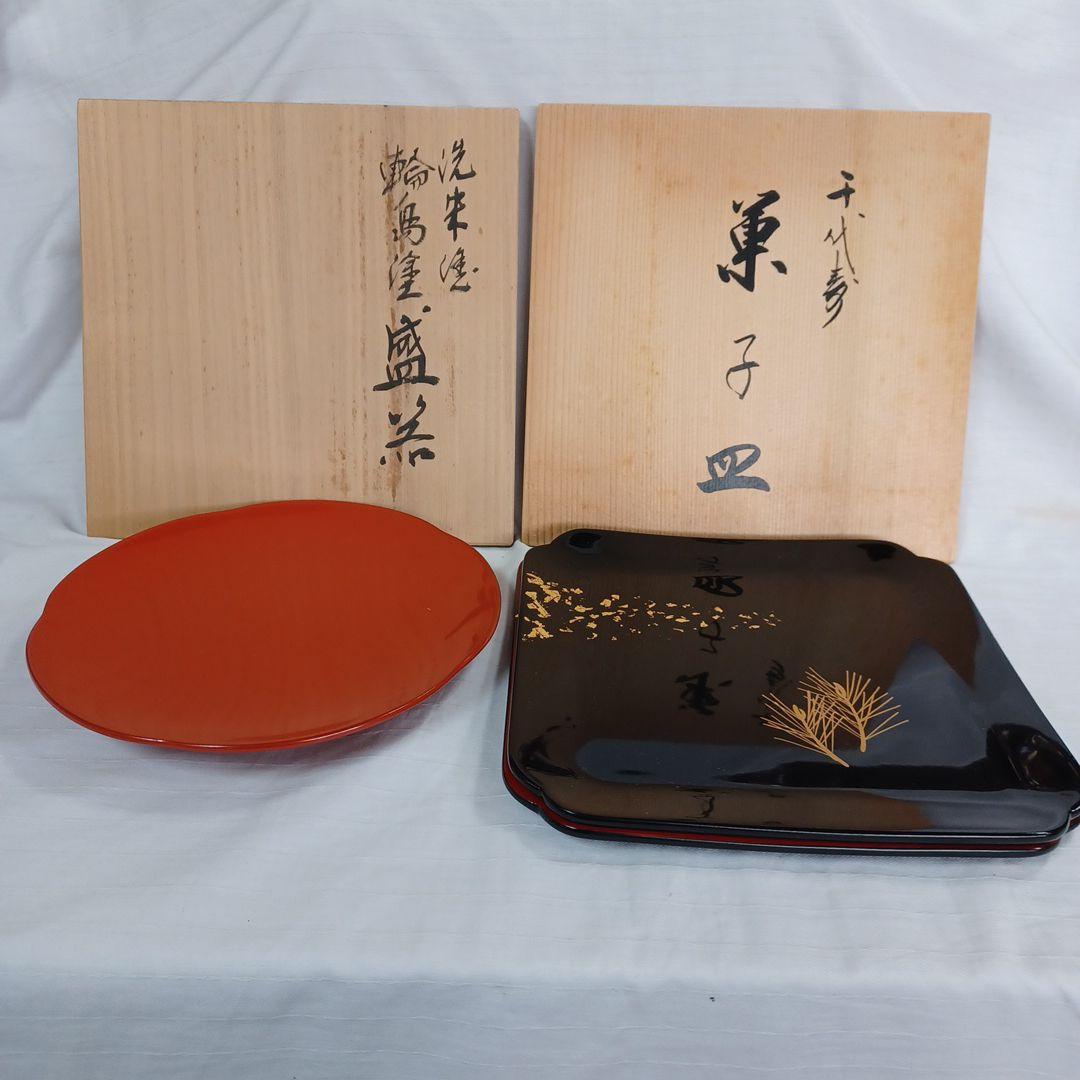 輪島塗菓子盆二点