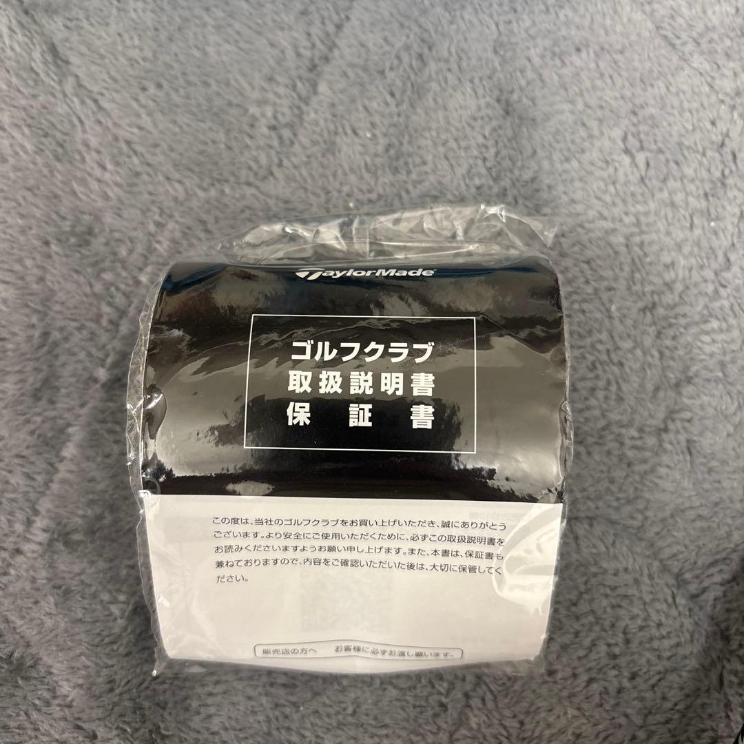 美品❗️ほぼ新品❗️TaylorMade Spider ゼロトルクパター33インチ