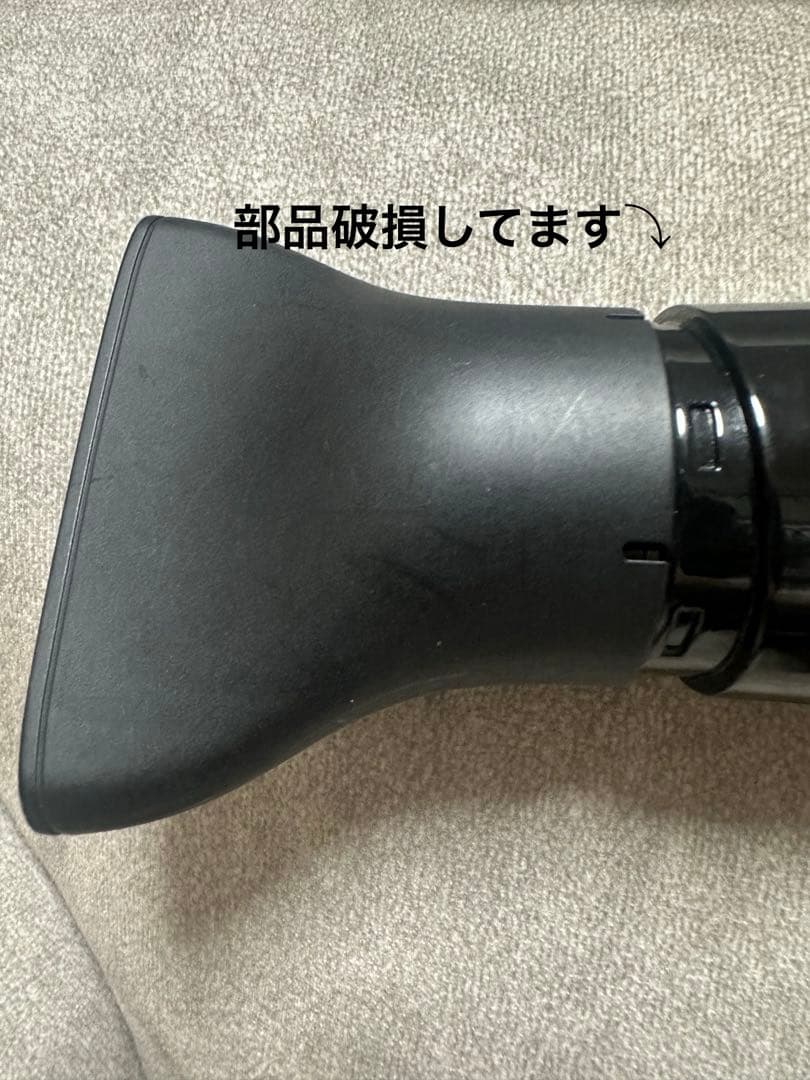 【ジャンク品】レプロナイザー 4d plus